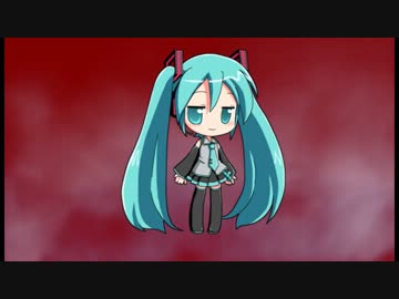 初音ミク　欲しくて欲しくてたまらない（サザンオールスターズ）