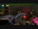 【実況】狩猟しちゃうぞ！part１４【MHP３】