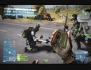 【BF3】ごちゃまぜ交流戦　ＣＴＦ　三戦目