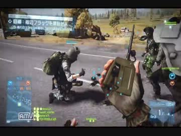 【BF3】ごちゃまぜ交流戦　ＣＴＦ　三戦目