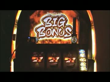 天誅　〜Deadly Blow〜 実機配信零回目