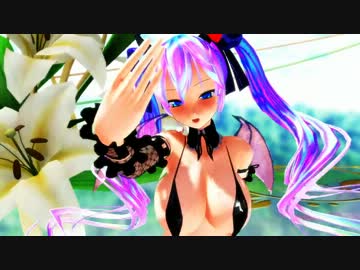 【MMD】巨乳ちゃんと変態肌質テスト　720p 60fps