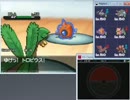 【ポケモンBW2】ニワカ勢が進化に甘えない対戦実況 part14