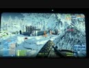 【XBOX360】BF3 2部屋 SABALAN PIPELINE RUSH ATT 2-2 3/15 【ゲームプレイ動画】