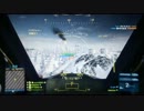 【XBOX360】BF3 2部屋 SABALAN PIPELINE RUSH DEF 1-2 3/15 【ゲームプレイ動画】