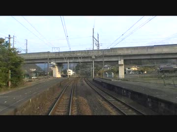 【前面展望】新水俣ー湯浦【肥薩おれんじ鉄道・上り③】