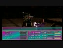 初見プレイＰＳ版ファイナルファンタジーⅦインターナショナル#72