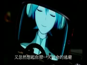 【洛天依】因為相信，原ODDS&ENDS (中国語替え歌カバー)