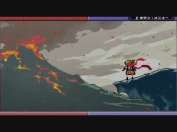 『ボクらの太陽』実況プレイpart9