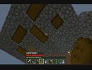10分クラフト〜Day2〜【９２０分目】