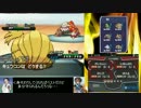 【ポケモンBW2】晴れパでレーティング！part.4【wifiランダム】