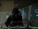 L4D2 ハンク4人でゴールデンアイの世界へ　part1