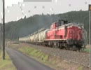 DD51 750