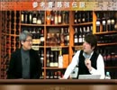 参考書最強伝説2月26日　その2
