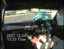 2007.12.24 筑波AE86ワンメイクレース　決勝　ｂｙしろはち