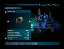 AC2アナザーエイジを実況プレイ　Part16