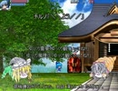 ゲンソウキョウの謎 字幕プレイ動画(難易度NORMAL) その3 再投稿版