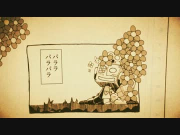 【童貞が】ナキムシロボ【歌ってみた】