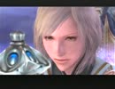 初めてのFFだけどいきなりFF12を実況プレイ Part137