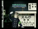 くまうた　（3030）　「息子の熱」　唄：嵐山クマ男（夫)