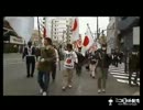 【日侵会】全領土保全奪還デモin浅草②2013/03/03【ｱｰｶｲﾌﾞ】