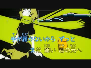 【コーラスガイド】エレクトロサチュレイタ