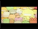 オリゼーの生放送（3／９）
