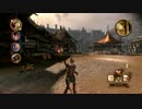Dragon Age:Origins 実況プレイ。 Part154