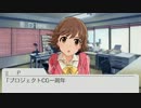 language of flowers　～花言葉～ #9