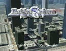 【同人】初代RaidersSphere 体験版