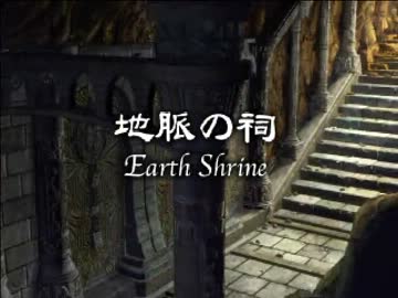 【FF9】アラフォーがFFⅨを黙々とやっていく part.54【実況】