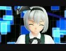 【東方】妖夢でわ～ふ～♪【Weekender Girl】