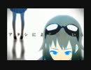 【こえ部で】モザイクロール【歌ってみた合唱】