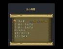 【天地創造】なんとなくゲーム実況してみた【Part23】