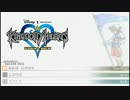 【キングダム】KHHD1.5ReMIX収録KHFMを実況プレイpart01【ハーツ】