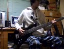 evanescence goingunder