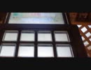 [jubeat saucer]  プレーデータ引き継ぎテスト