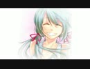 【初音ミク】君と地獄 【オリジナル曲】