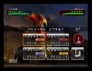 〝最弱のシロクマ〟によるバトレボ実況プレイ5