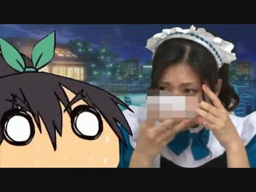 おちんちんを連呼する我那覇くんと嗅ぐ沼倉くん.mp4