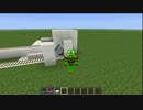 【Minecraft】 簡単に作れる自動降車、自動設置機能付の駅【ゆっくり解説】