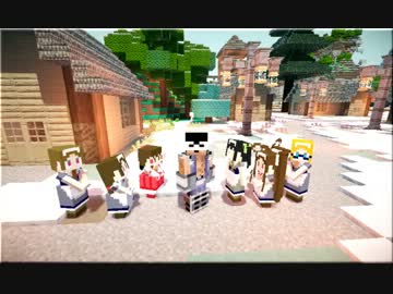 【Minecraft】ジャギ様の修羅の国開拓日記 第三章 最終話