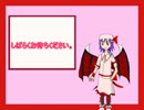 【ゆっくり実況】東方鉱工芸生活日記　ep7　黒き理に導かれし者達