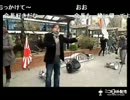 【日侵会】全領土保全奪還デモin浅草⑤2013/03/03【ｱｰｶｲﾌﾞ】