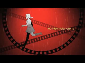 　リンネ　歌ってみた【鬼風忍】