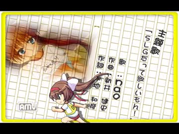 LOあんぐる!!　販促OPムービー