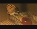 『龍が如く5』楽しみながら実況プレイ part27