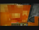 【MineCraft】浮島で、ひとり　part13【ゆっくり実況】