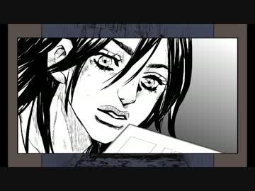 ジョジョの小説『The Book』を漫画にしてみた【12】