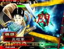 １００億Masterの皇帝日記　その２２　VS八卦（証１３６）
